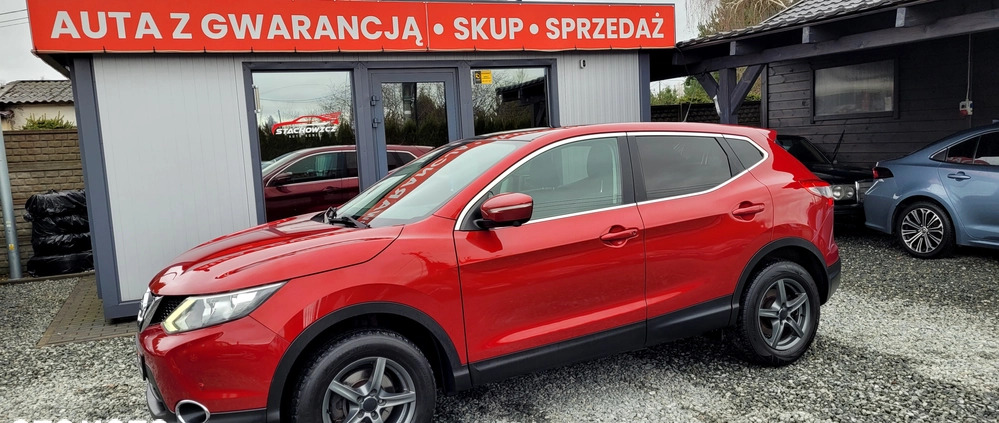 Nissan Qashqai cena 46900 przebieg: 258000, rok produkcji 2014 z Dąbrowa Tarnowska małe 781